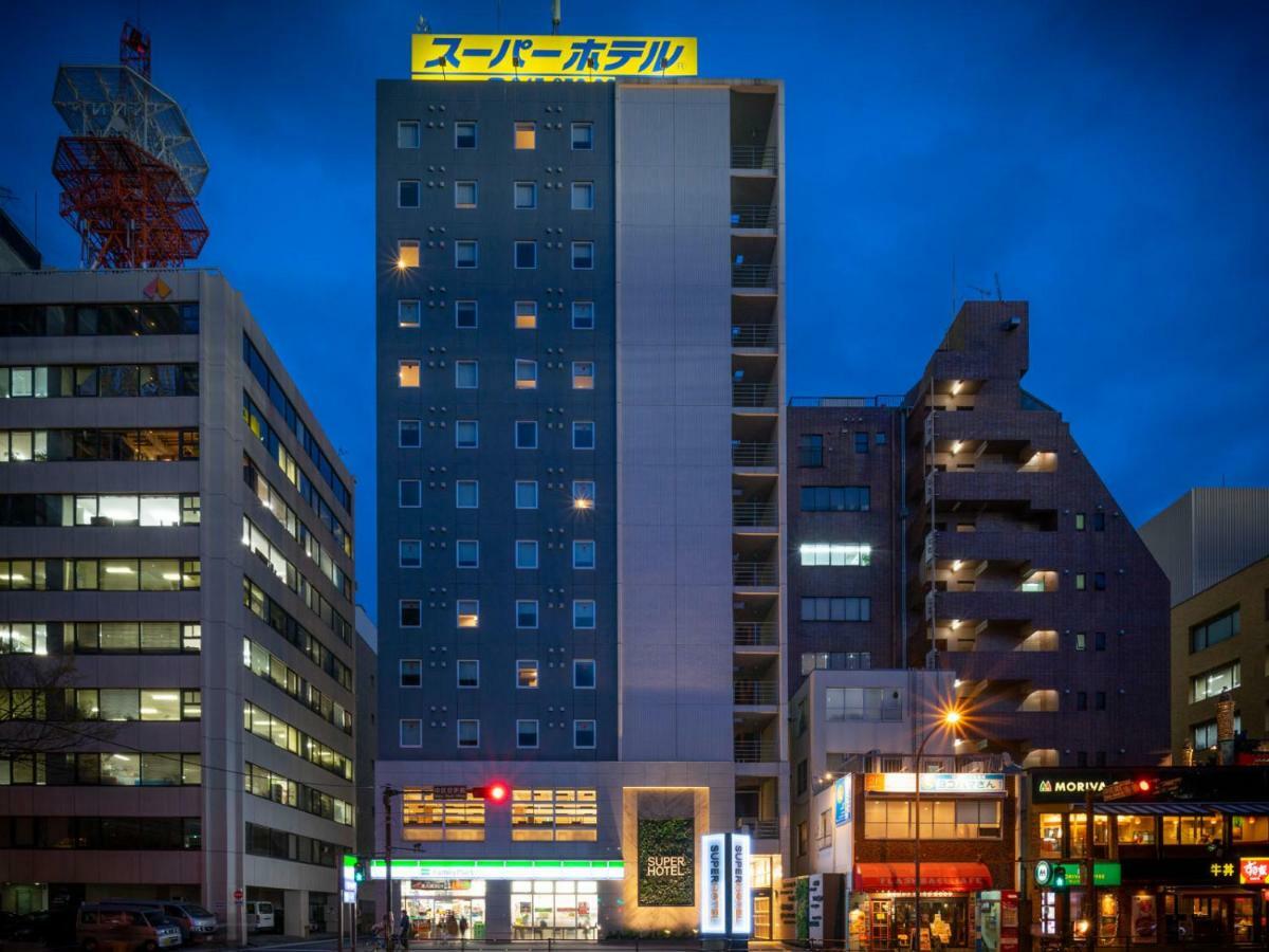 يوكوهامَ فندق سوبر يوكوهاما كاناي المظهر الخارجي الصورة